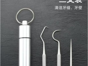 用牙签清理手机屏幕可以吗,牙签变身清洁小能手