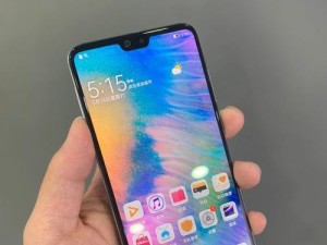 华为麒麟655处理器（解析华为麒麟655处理器的关键特性与优势）