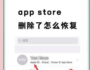 怎么样查谁下的订单呢苹果手机