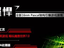 以炫龙毁灭者DC重装系统教程（学会重装系统，让你的电脑焕然一新！）