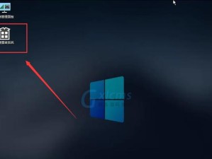 一步教你用U盘安装Windows10系统（详解U盘制作启动盘，快速装机省心不失误）