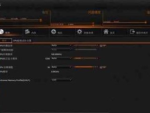 技嘉主板BIOS更新教程（详细步骤解析，让你轻松完成BIOS更新）