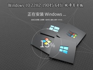 深度win10（探索深度win10，发现更多可能性）