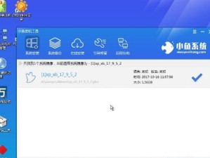 Win7官方纯净版U盘安装教程——简单操作轻松搞定（Win7官方纯净版U盘安装教程，让你的电脑重焕青春）