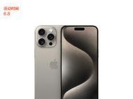 台版iPhone5s的品质与特点（探索台版iPhone5s的卓越性能及用户体验）