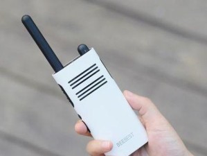 小米米家对讲机的全面评测（功能强大、便捷实用的小米米家对讲机）