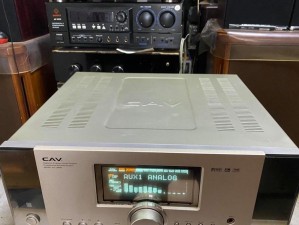 Cav蓝牙音响（Cav蓝牙音响的品质、功能与性价比一一解析）