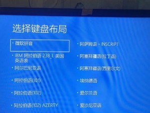 电脑系统坏了修复方法（解决电脑系统故障的有效方法）
