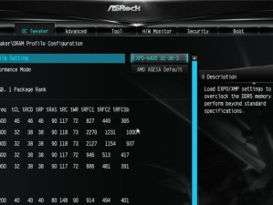 技嘉B85主板如何更新BIOS？（详细教程帮助你轻松更新技嘉B85主板的BIOS）