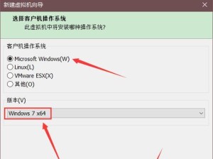 用PE安装原版Win7教程（详细步骤让您轻松安装原版Win7系统）