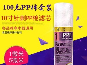 万泉达净水器网友点评（万泉达净水器受到网友们的一致好评，快来看看他们都说了什么吧！）