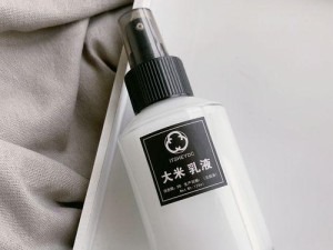 DC面霜真的有效吗？（探索DC面霜的功效和用户体验，解读真相！）
