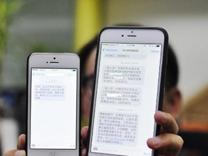 iOS10中如何屏蔽短信（保护隐私，拒绝骚扰）
