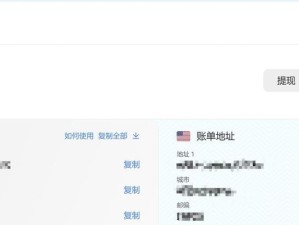 chatgpt 3.5在国内使用最近还会封号吗？