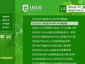 联想Z485盘装教程（一步步教你如何在联想Z485电脑上完成盘装操作）