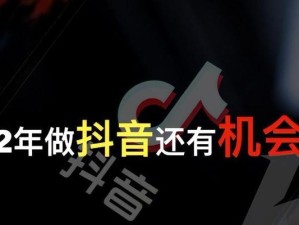 8848拍视频（用创意和技术，让每一帧都有故事）