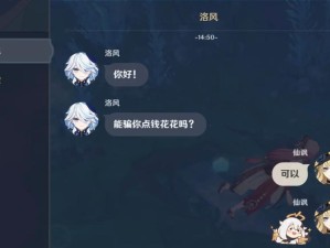 同样是玩原神，为什么外国人没变成op，中国人却变成op，是因为中国人普遍素质差吗?