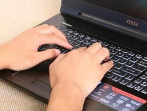 GT73VR真不怎么样？揭秘高端游戏笔记本的真实性能（高性能游戏笔记本GT73VR究竟是否值得购买？）