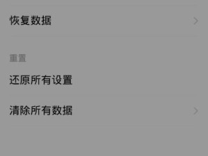 安卓手机无法连接WiFi的解决方法（排查和解决安卓手机无法连接WiFi的常见问题）