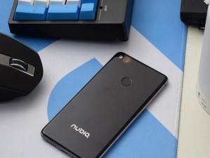 努比亚Z11（全面屏设计、强大性能、出色拍照能力）
