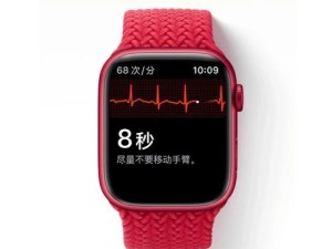 苹果S0手表支持IOS哪个系统