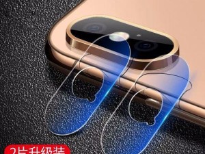 iPhoneXSMax后置摄像头更换教程