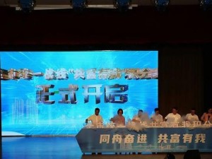 富基系统的优势与应用（探索富基系统的特点和功能，助力提升工作效率）