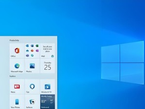 windows2007系统怎么升级,windows7怎么升级到win10而且可以保存所有数据