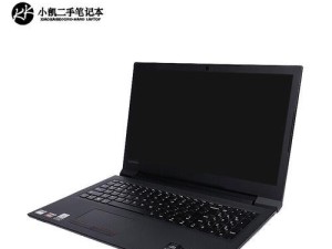 联想X310（强悍性能助力畅享游戏乐趣）