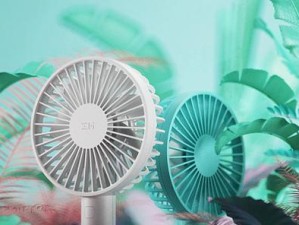 探究ZMI随身WiFi的性能和功能（高速稳定的移动网络助手，了解一下！）