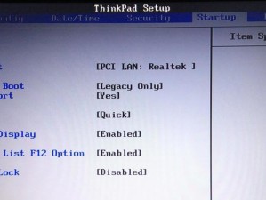 Windows10安装金山怎么样？（轻松学会在Windows10系统中安装金山软件）