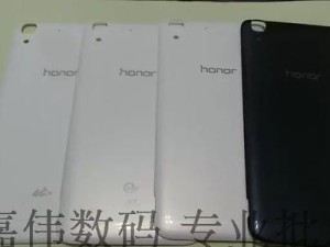 华为荣耀畅玩版（打造流畅游戏体验，超高性价比手机推荐）