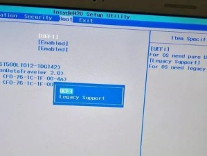 联想十U盘启动教程-打造便捷的系统安装工具（使用联想十U盘轻松实现系统启动与安装）