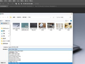 JPG与PNG（对比JPG和PNG格式的图像质量，选择最适合您的图片格式）