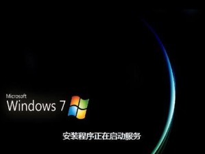 联想G510重装系统教程（详细操作步骤带你重新安装系统，恢复电脑正常运行）