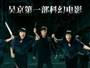 十年电影（回顾十年电影作品，感受社会发展的脉络）