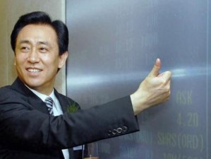 恒大目前的收益与许家印有关系吗