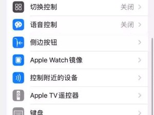 win11耳机里有涨涨的声音, 耳机里的涨涨声音之谜