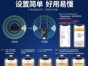 提高网速的小技巧（解决网速卡顿问题的有效方法）