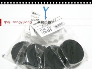 尼康12-24（探索更广阔的世界，尽在尼康12-24）