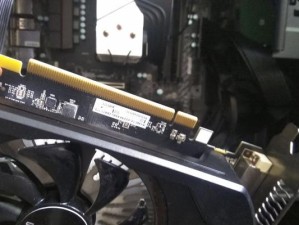 RX460最新驱动的优劣势剖析（解读RX460最新驱动更新内容及性能提升）