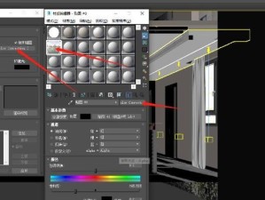 3dmax2022透明透明贴图这么设置？