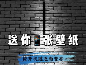 电脑屏幕摁哪个变亮键才能开机