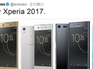 国外安卓系统的优势和特点（探索国外安卓系统的功能与创新）