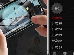 手机游戏开发指南——从制作到上线的全流程剖析（以Unity引擎为例，揭秘手机游戏开发的奥秘）