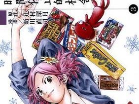 vivoY51质量评测（vivoY51性能、屏幕、相机、续航等方面详细测评）