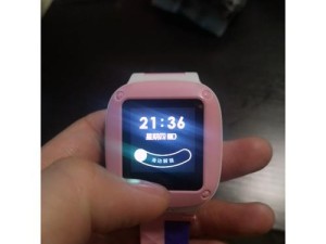 小天语电话手表的功能和特点（探索小天语电话手表的多功能与便利性）