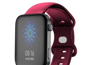 华为智能手表S1（华为智能手表S1的功能和性能优势全面解析）