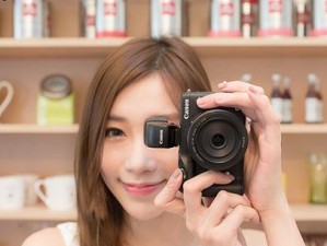 佳能M3（一部拍照镜头出色的相机，带你展现人物魅力）