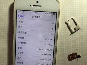 苹果7美版卡贴机的使用体验剖析（美版卡贴机的功能、性能和使用感受一网打尽）